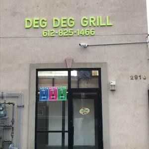 Meet your Posher, Sadiq